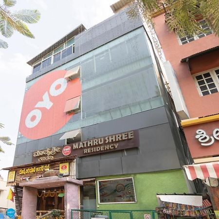 Oyo 13594 Mathrushree Residency Hotel Bangalore Luaran gambar